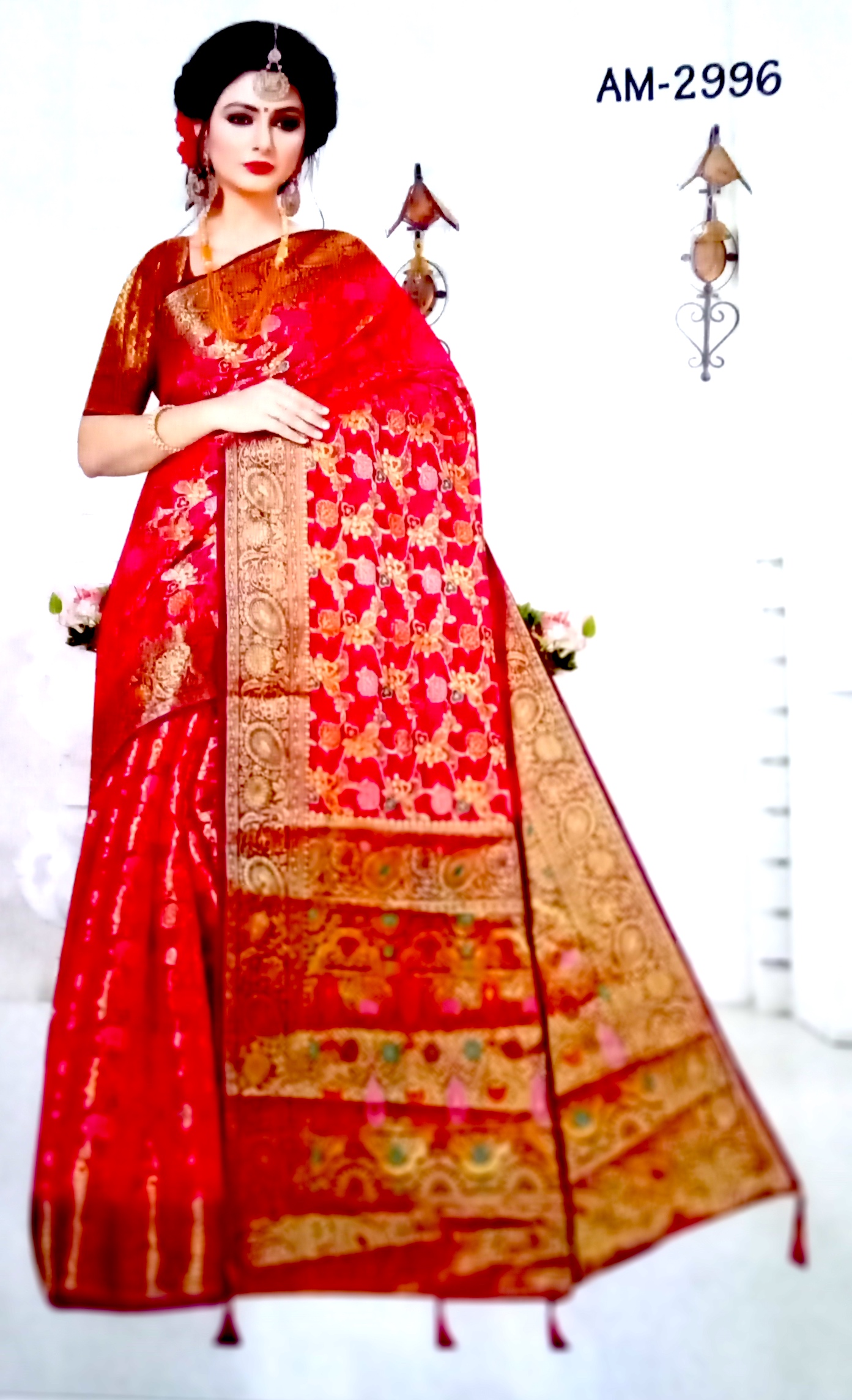 Organza Saree